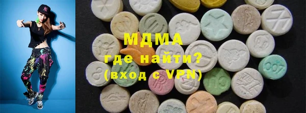 mdpv Белокуриха